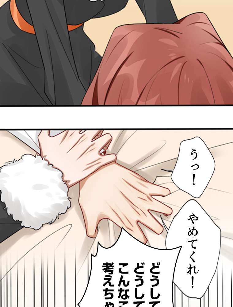 P81
