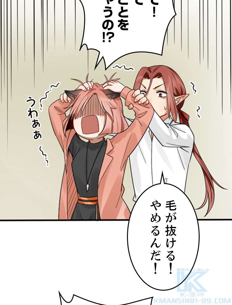 P82