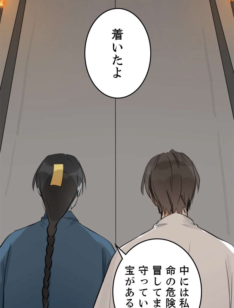 P35