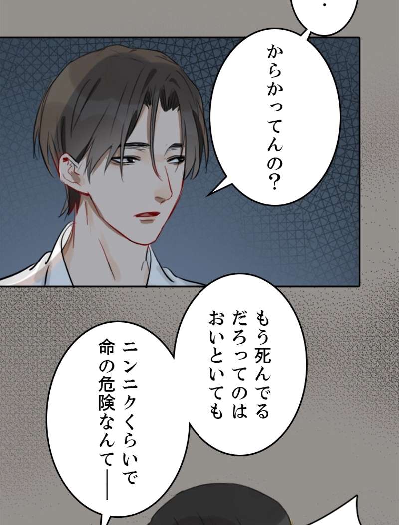 P39