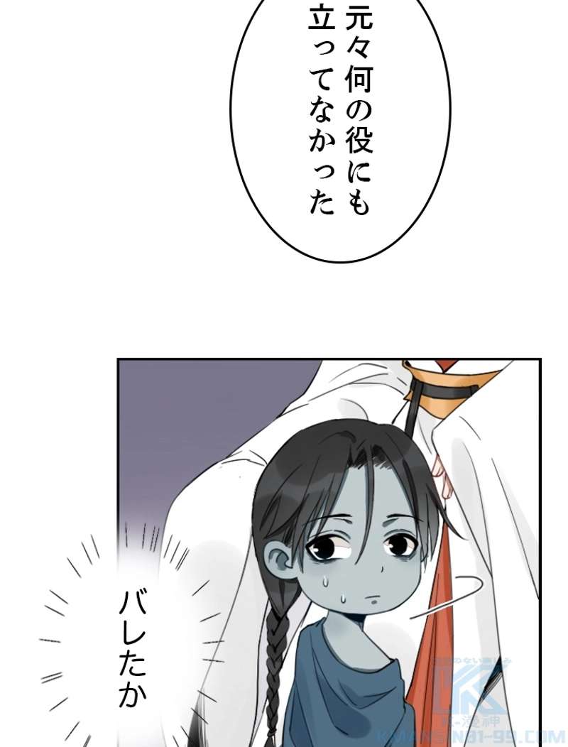 P34
