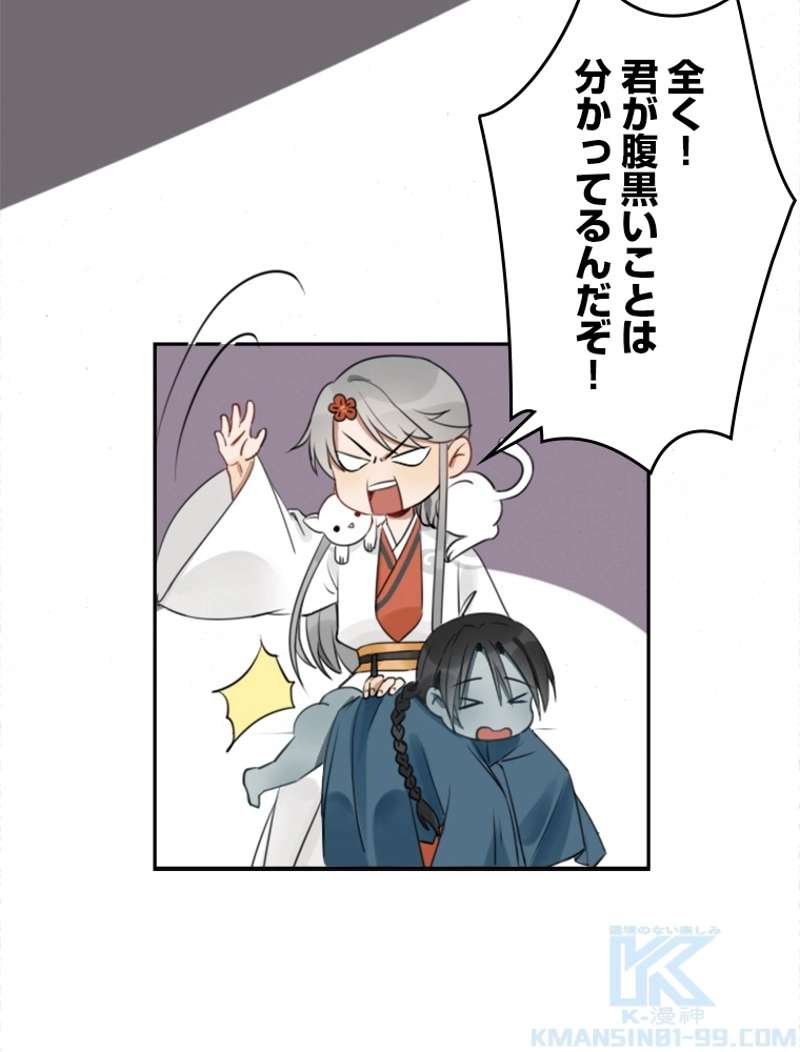 P46