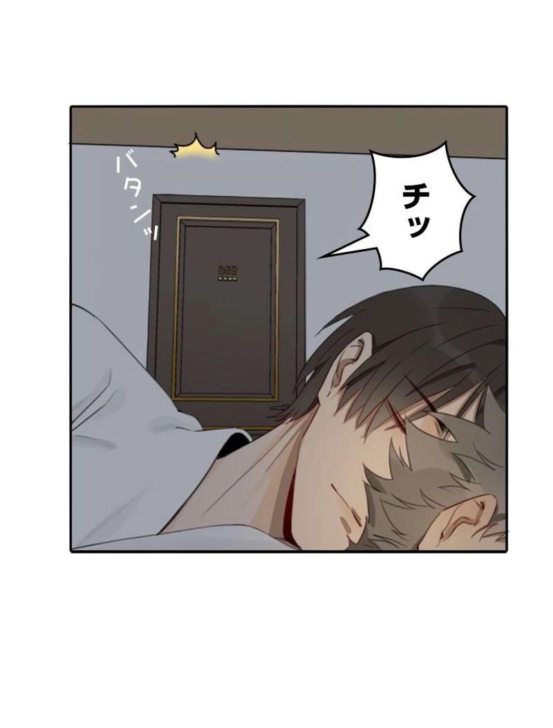 P38