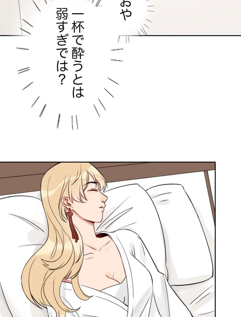 P42