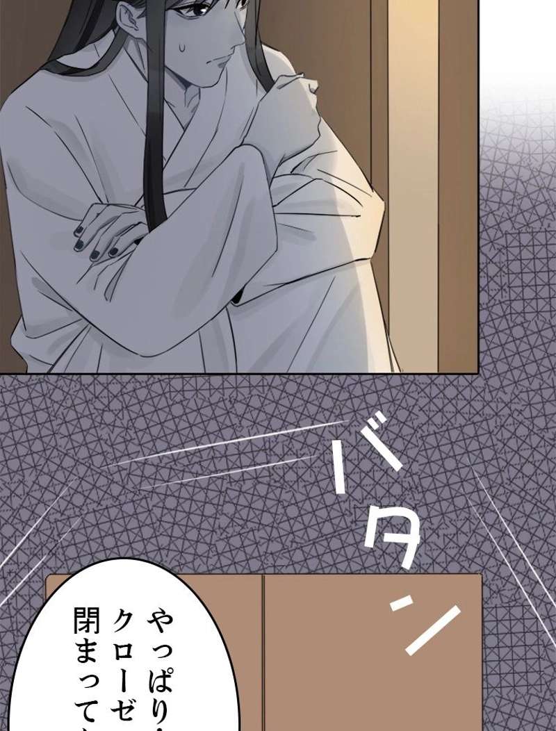 P48