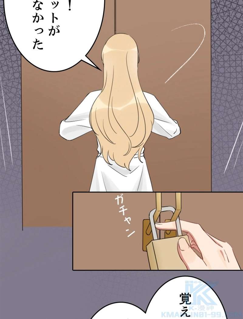 P49