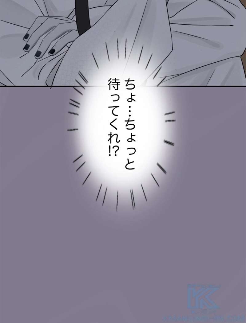 P52