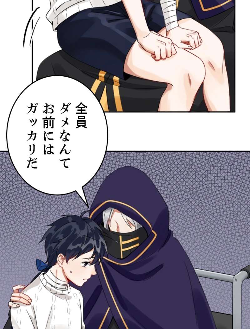 P30
