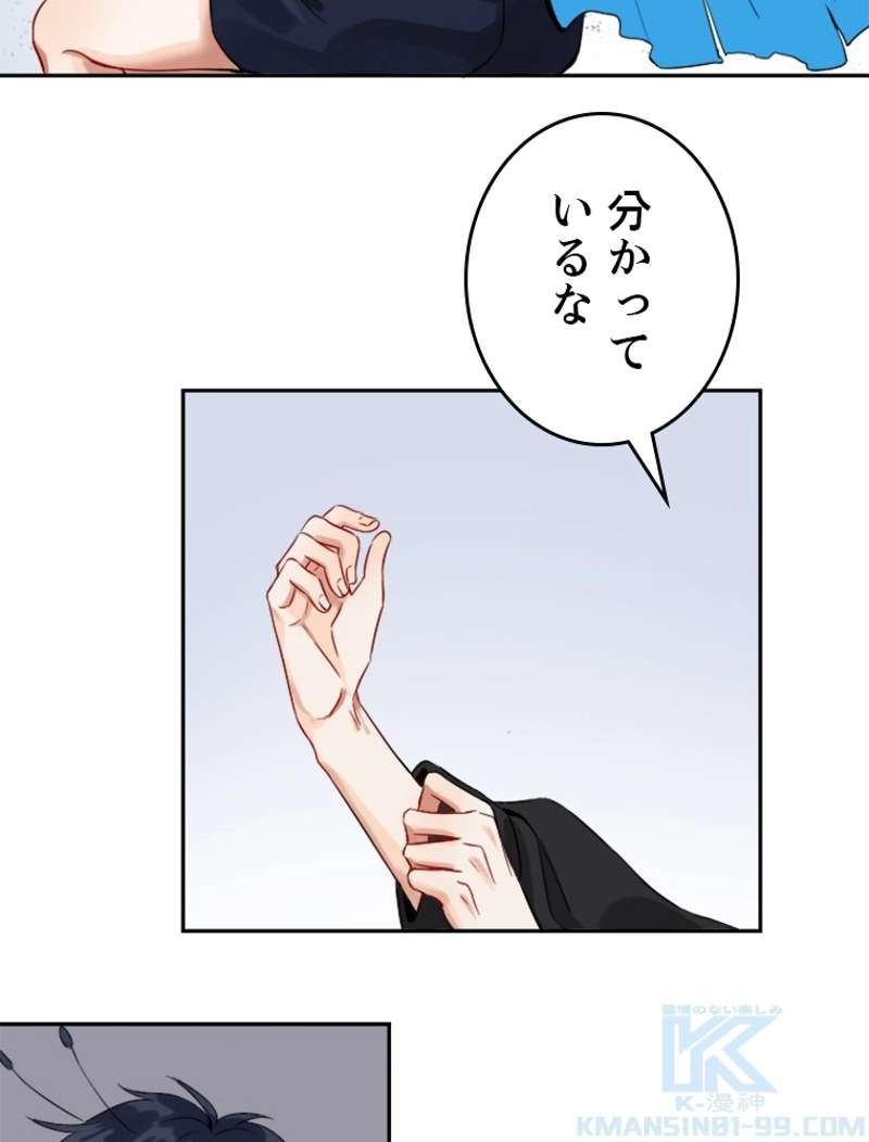 P34