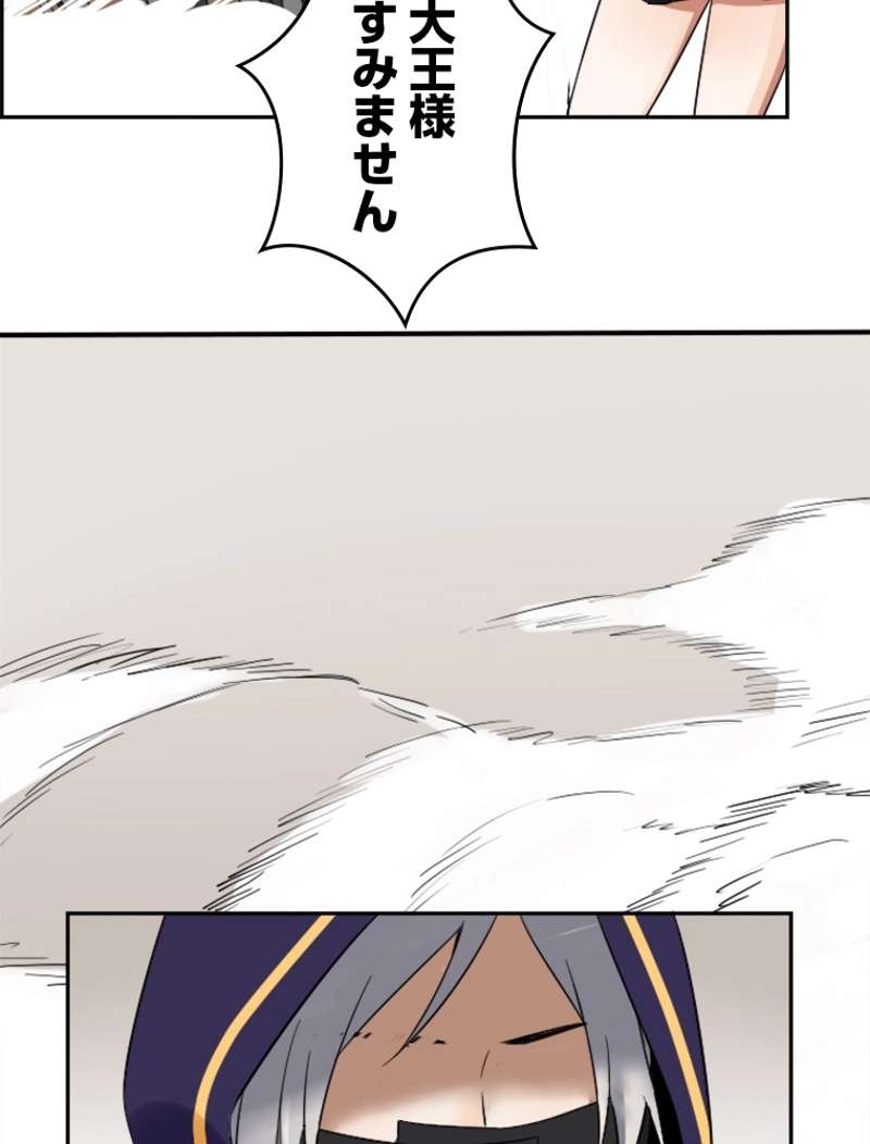P44