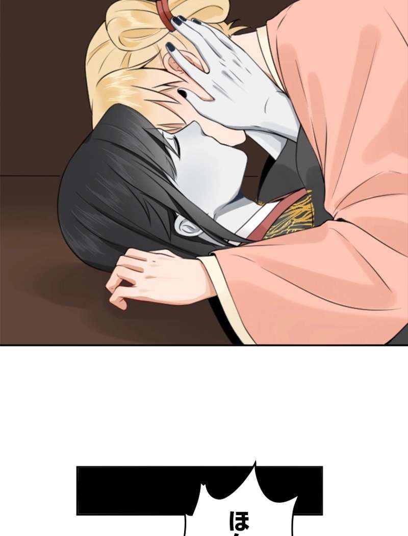 P48