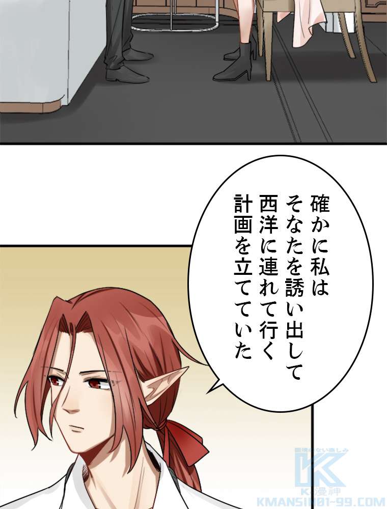 P52
