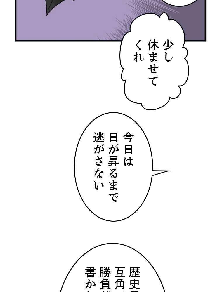 P57