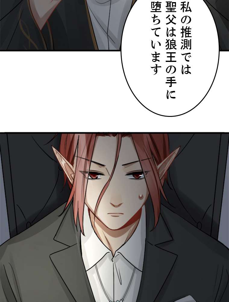 P59