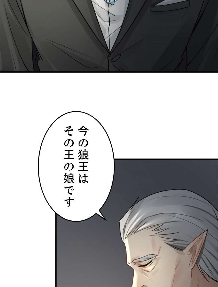 P60