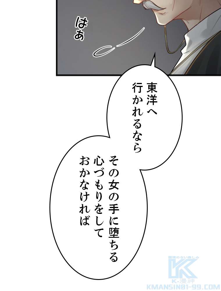 P61