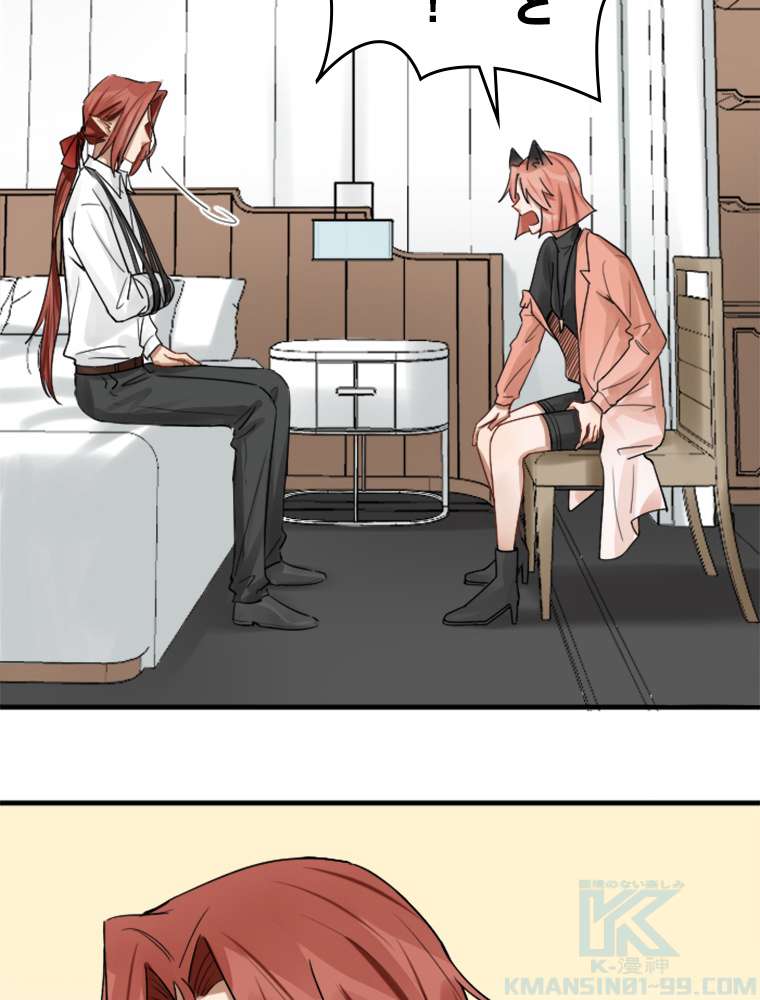P64