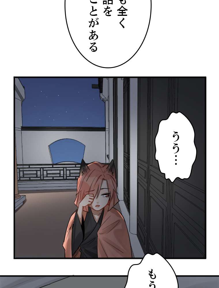 P68