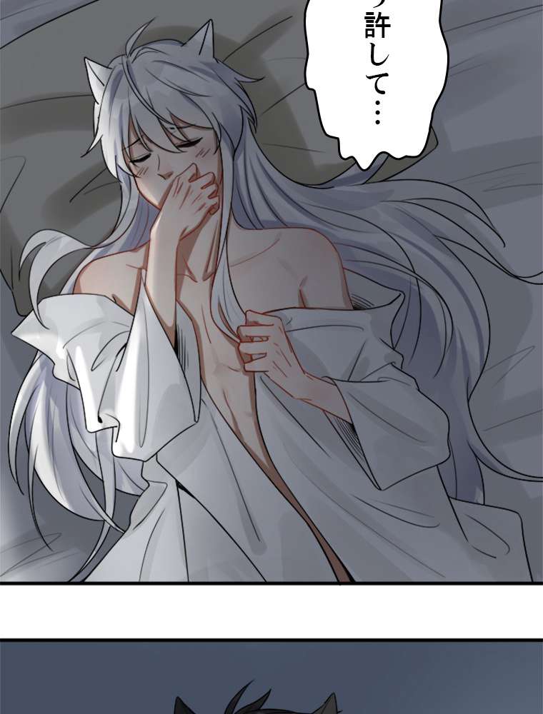 P69