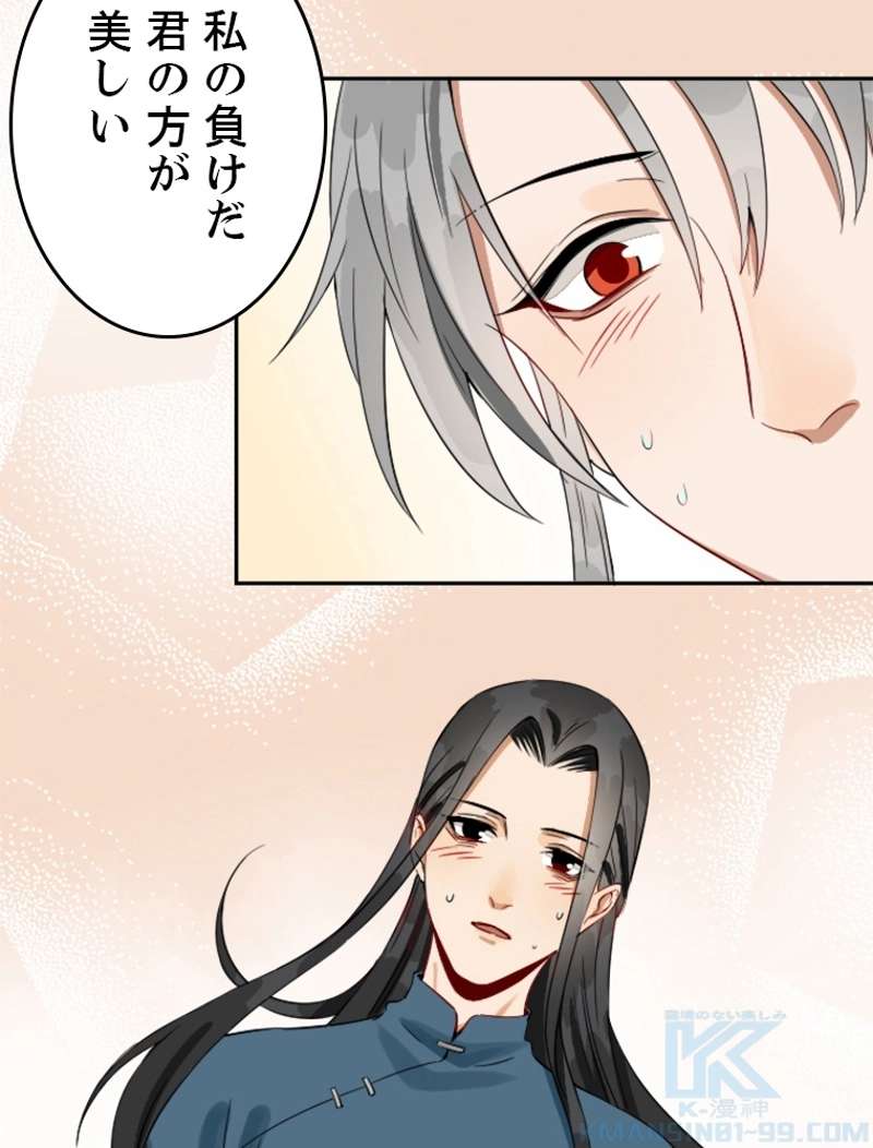 P49