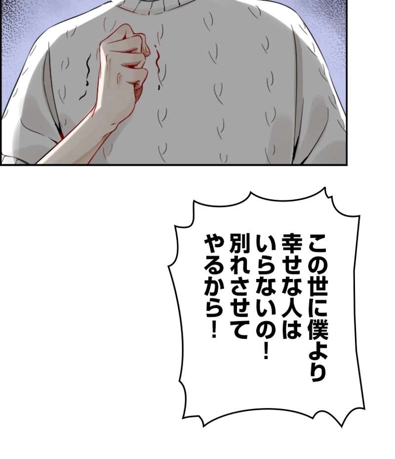 P53