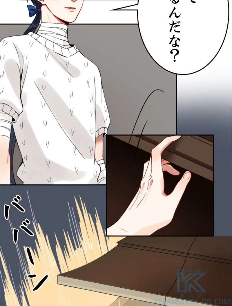 P55