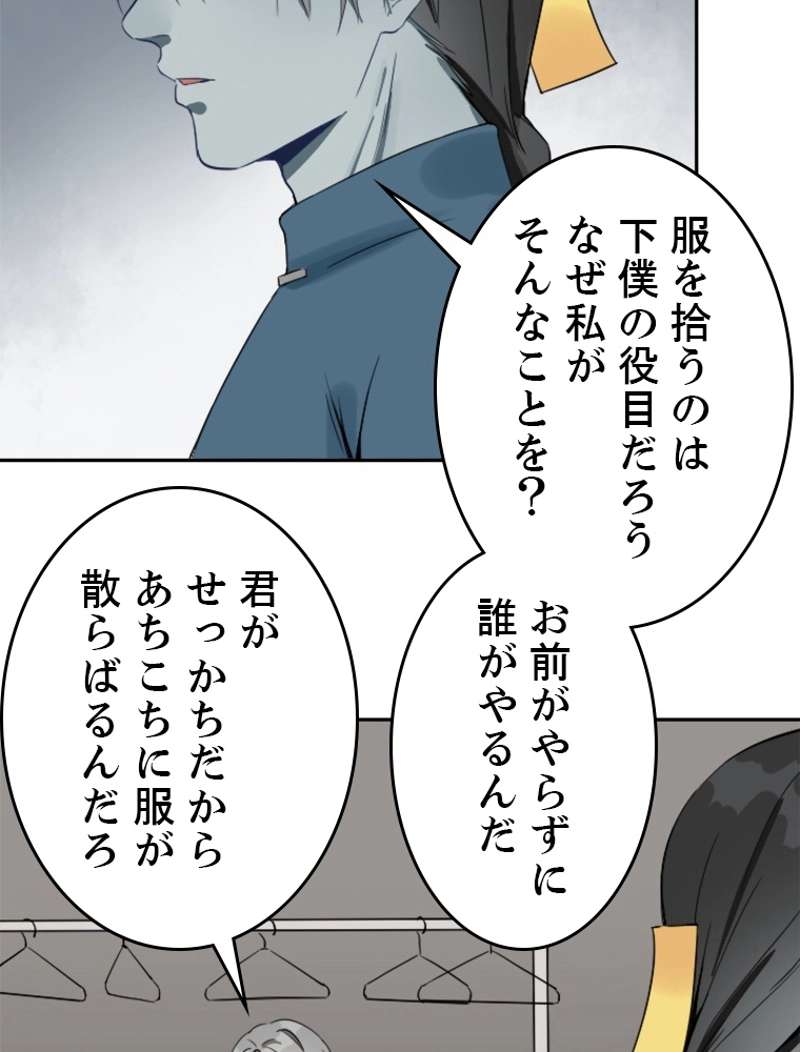 P65