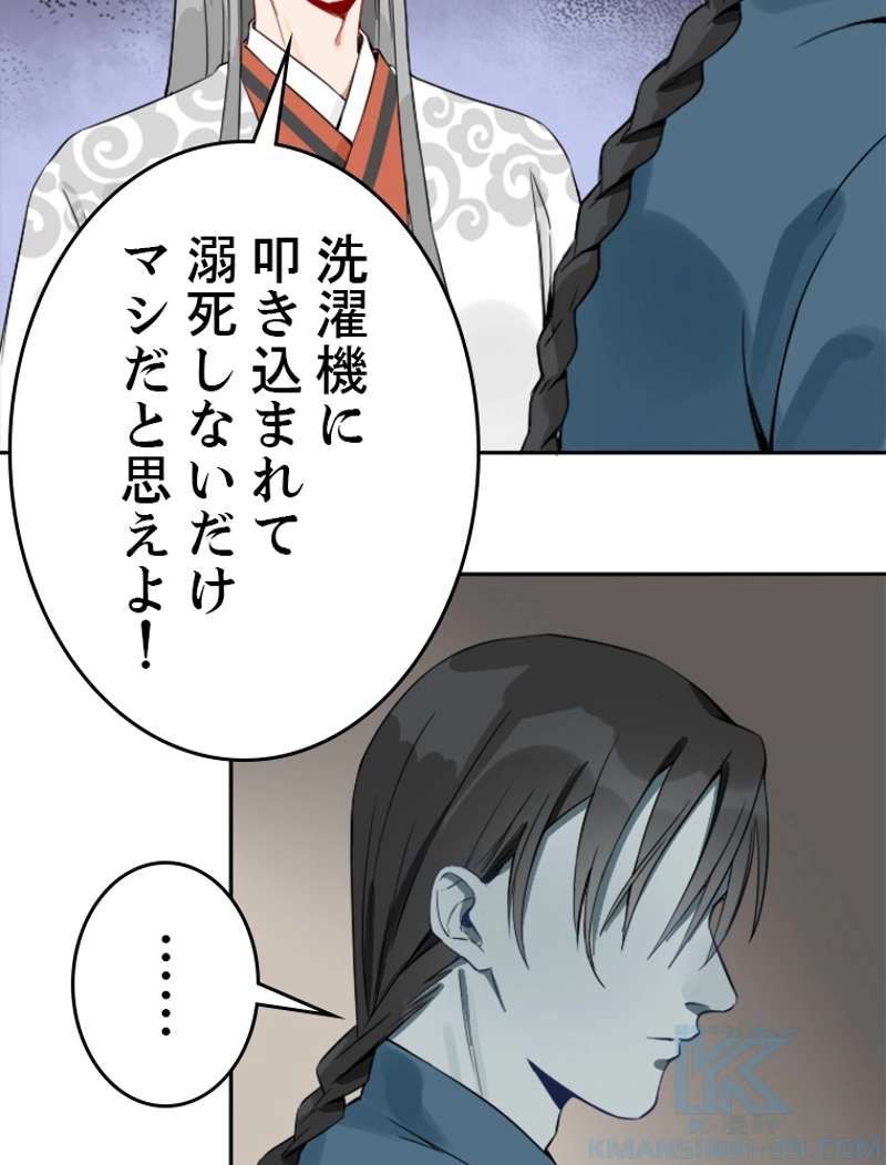 P67