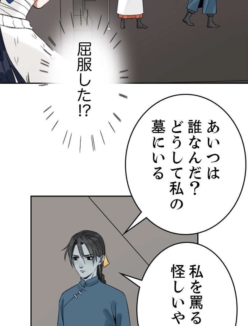 P69