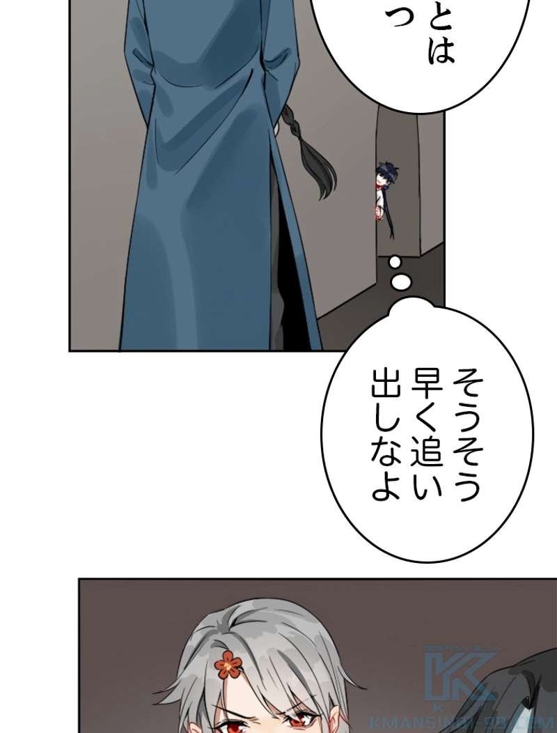 P70