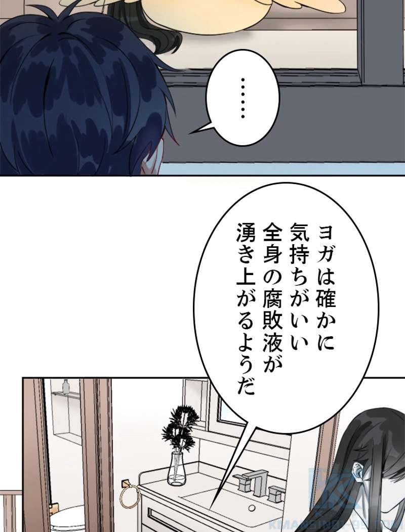 P34