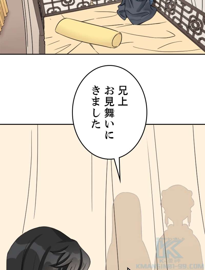 P46