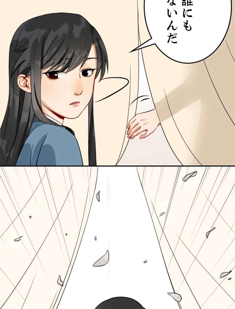 P48