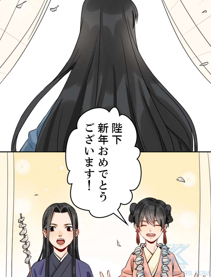 P49