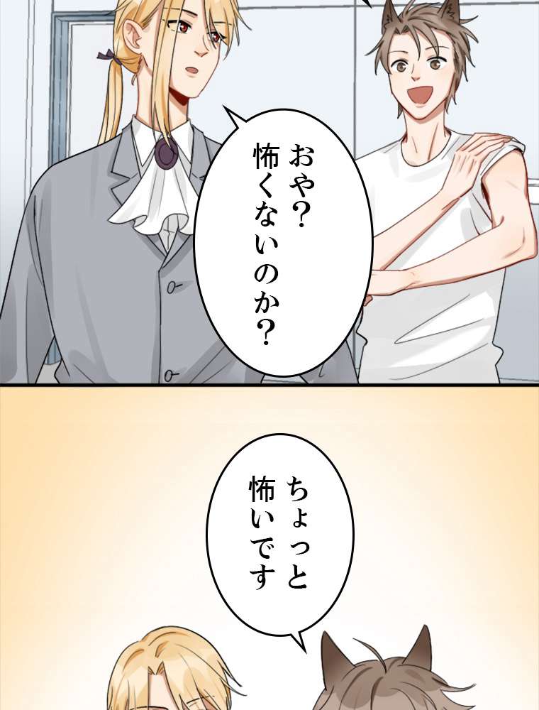 P57