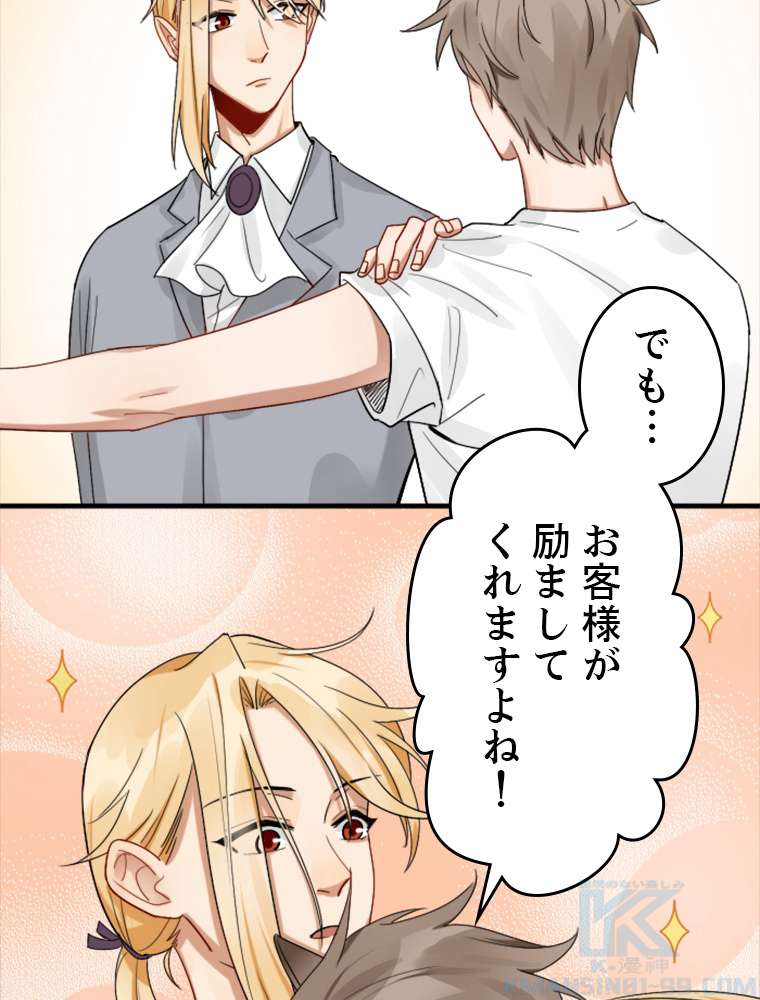 P58