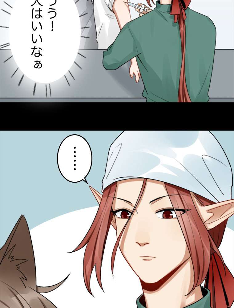 P60