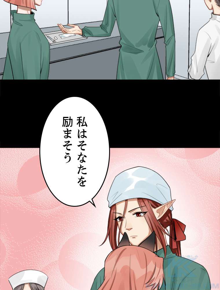 P64
