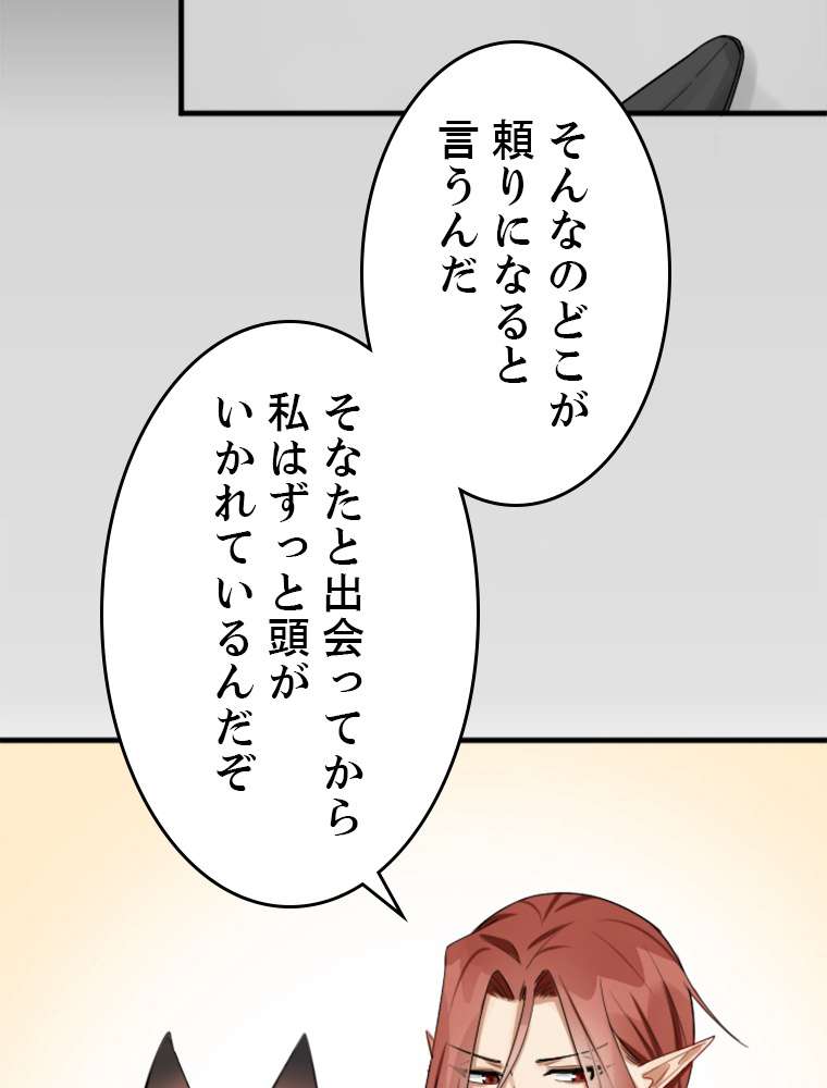 P66