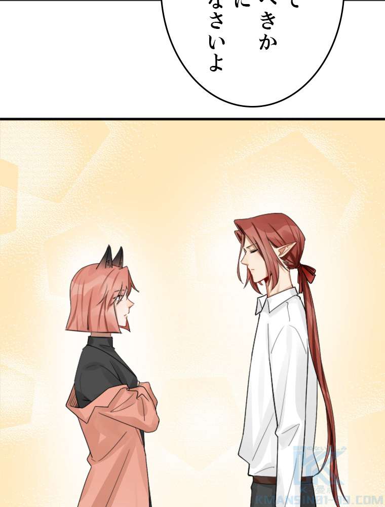P70