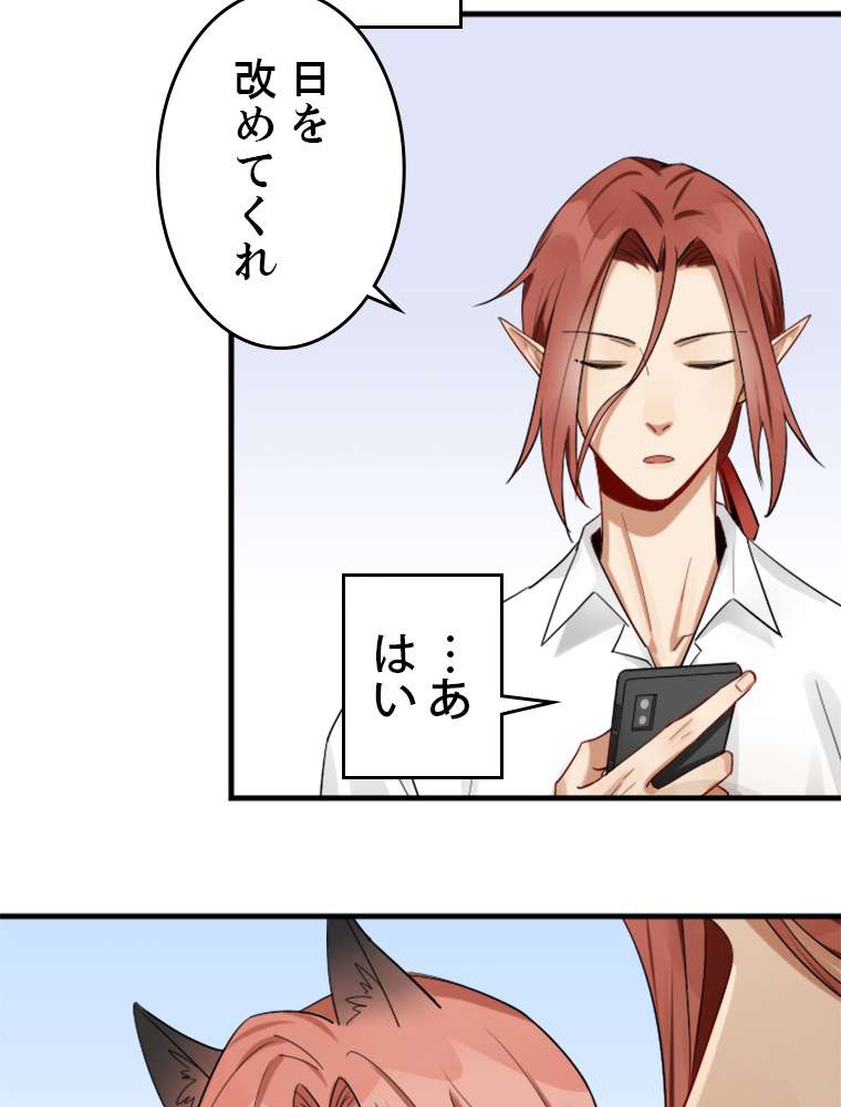 P81