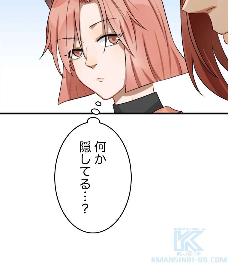 P82