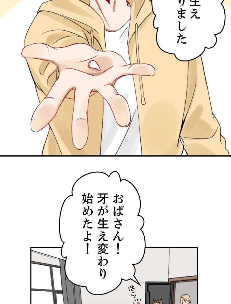 P38