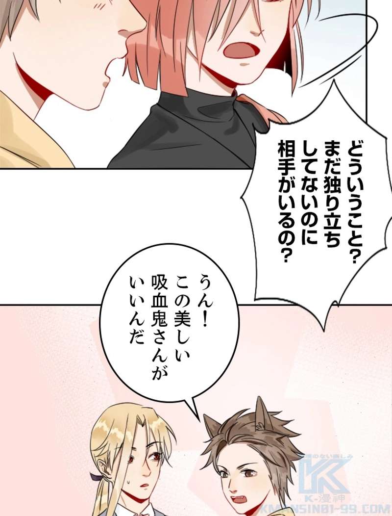 P43