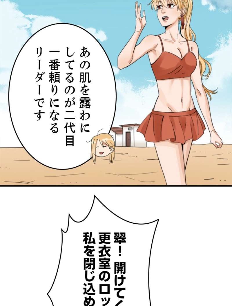 P33