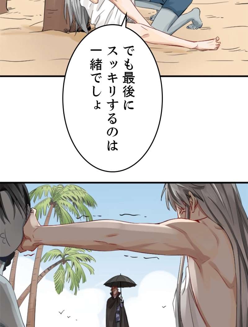P41