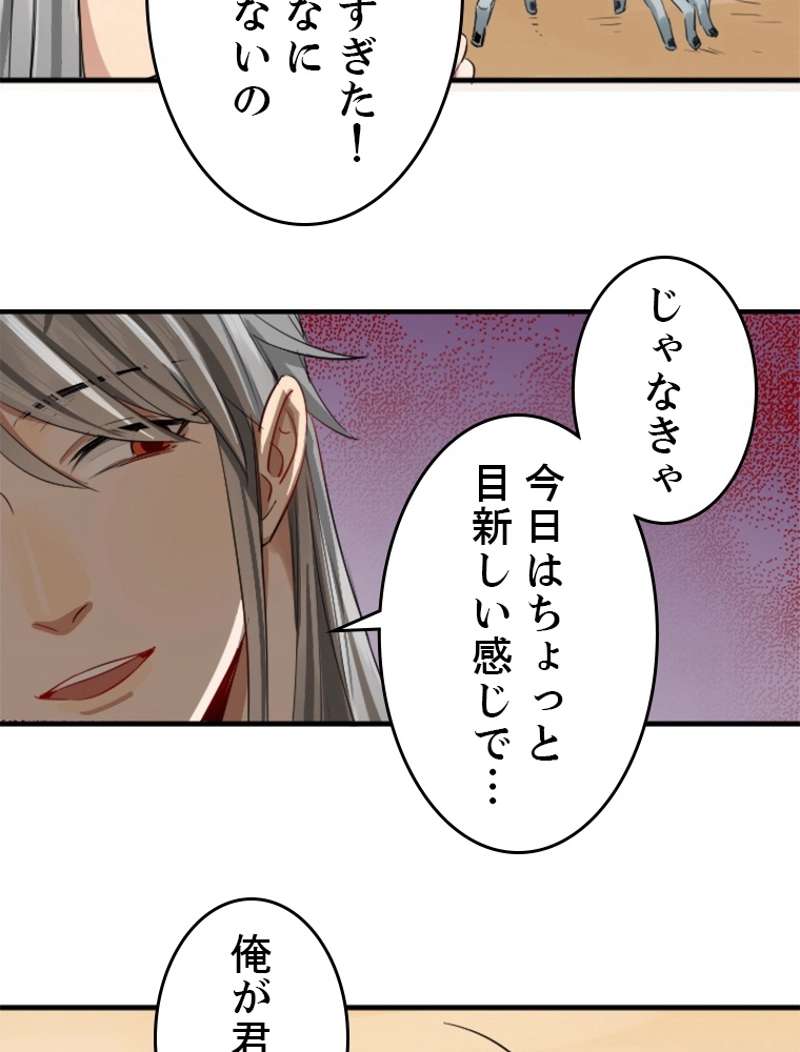 P44