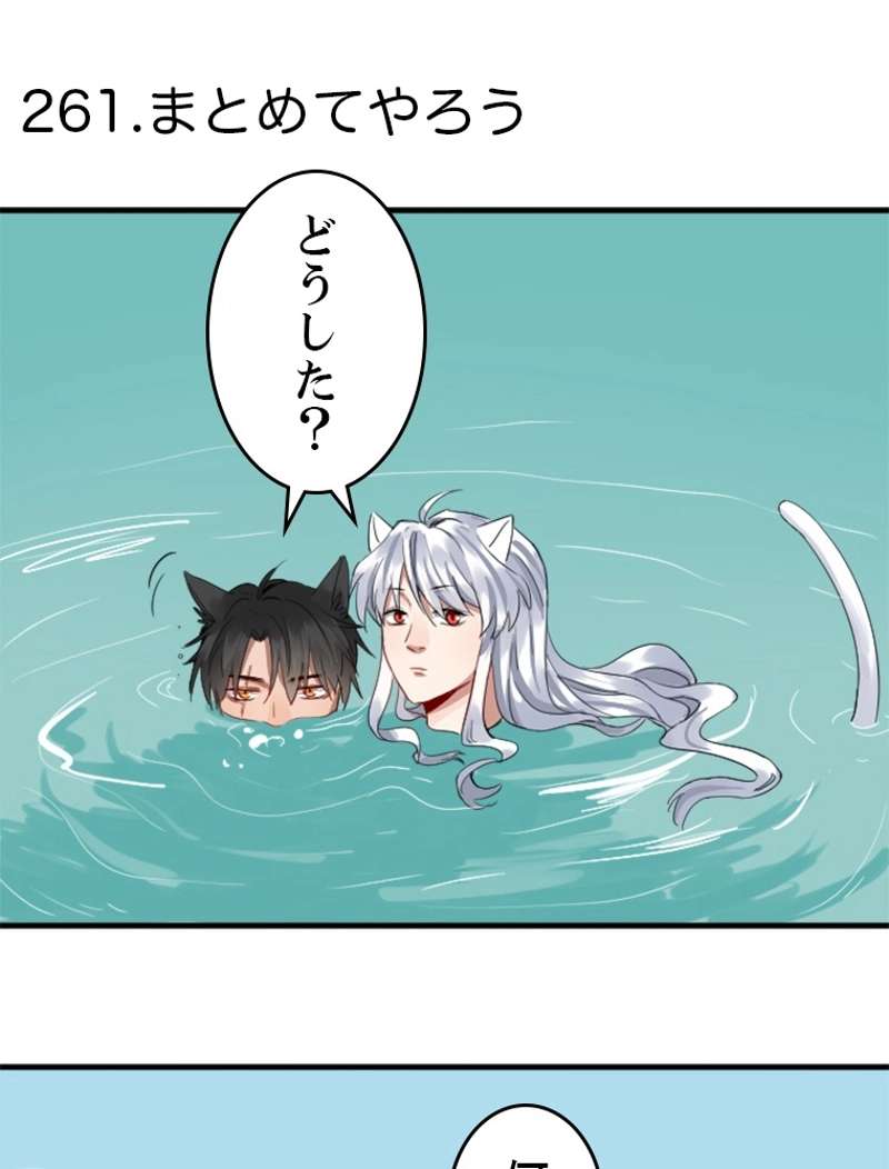P59