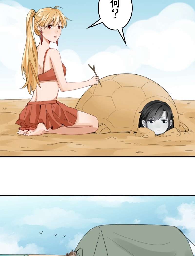 P60