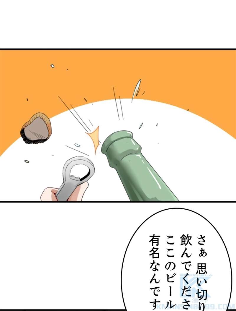 P64